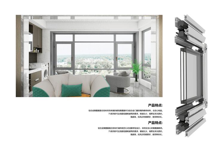 门窗网站搭建指南,打造高效、专业的在线展示平台 神马SEO 门窗网站搭建指南,打造高效、专业的在线展示平台 门窗网站搭建指南,打造高效、专业的在线展示平台 神马SEO
