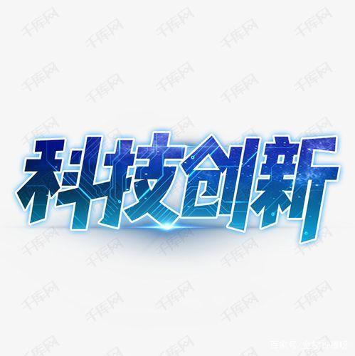 闭图标网站,创新设计引领未来视觉潮流 神马SEO 闭图标网站,创新设计引领未来视觉潮流 闭图标网站,创新设计引领未来视觉潮流 神马SEO