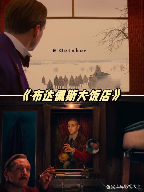 陈设计,一部电影,一个网站,一场视觉盛宴 SEO关键词 陈设计,一部电影,一个网站,一场视觉盛宴 陈设计,一部电影,一个网站,一场视觉盛宴 SEO关键词