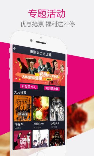 青娱乐网站,引领潮流的数字娱乐平台 青娱乐网站,引领潮流的数字娱乐平台 必应SEO