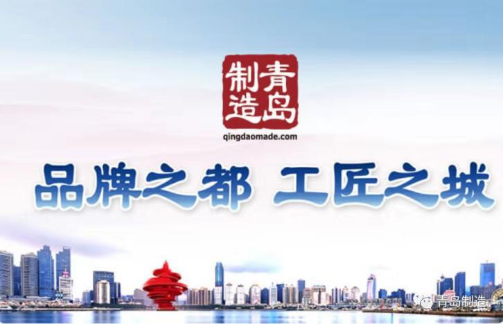青岛好网站搭建,打造个性化企业门户，助力品牌腾飞 青岛好网站搭建,打造个性化企业门户，助力品牌腾飞 必应SEO