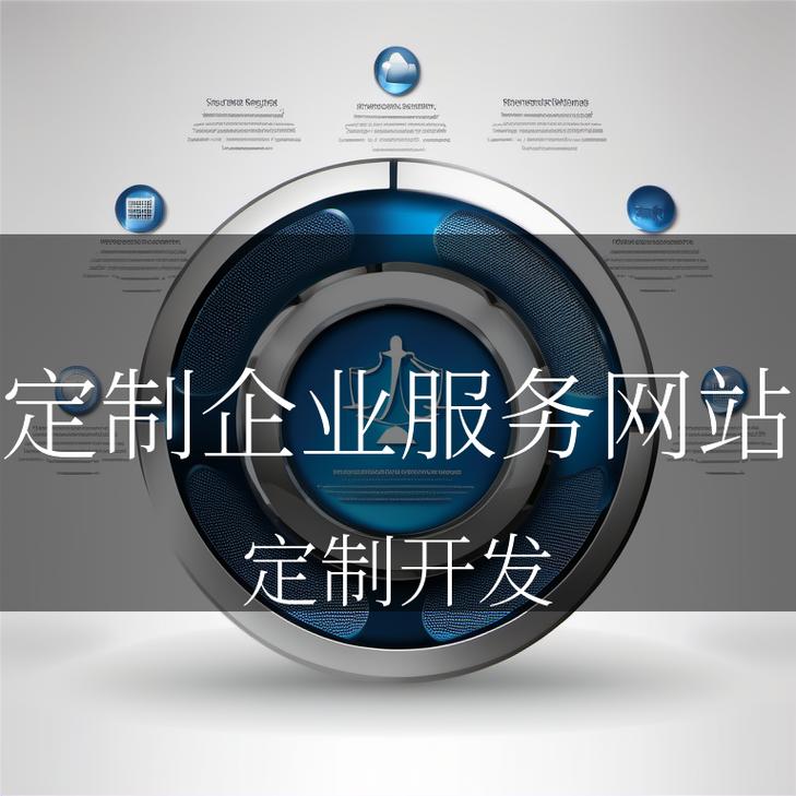 青岛网站设计家,打造个性化企业网站,助力企业腾飞 SEO关键词 青岛网站设计家,打造个性化企业网站,助力企业腾飞 青岛网站设计家,打造个性化企业网站,助力企业腾飞 SEO关键词
