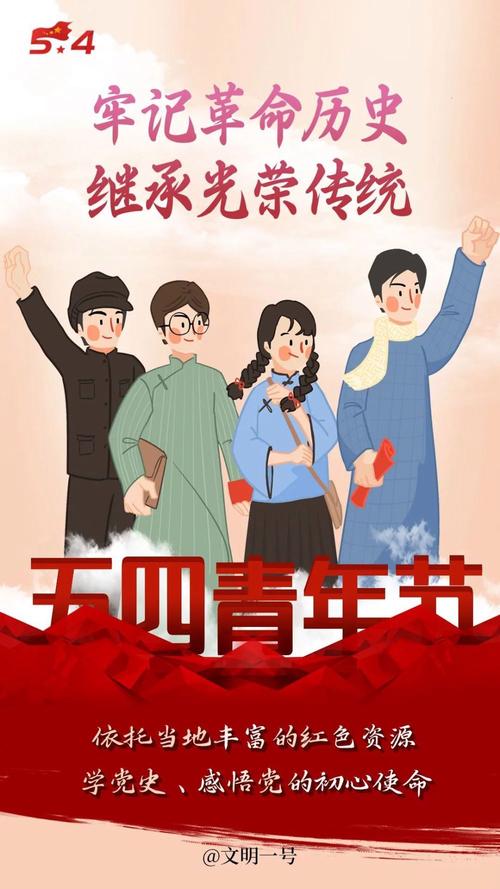 青年帮,引领新时代青年潮流的先锋设计网站 搜狗SEO 青年帮,引领新时代青年潮流的先锋设计网站 青年帮,引领新时代青年潮流的先锋设计网站 搜狗SEO