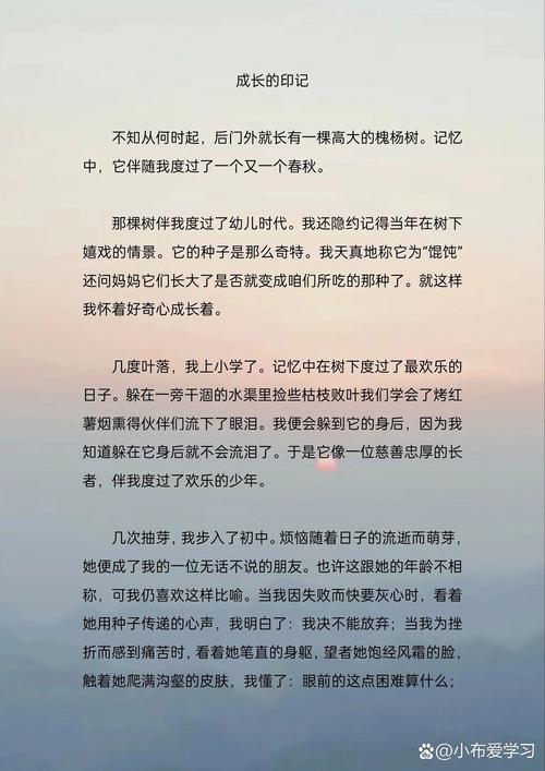 静态网站,时代的印记与未来的方向 静态网站,时代的印记与未来的方向 SEO关键词
