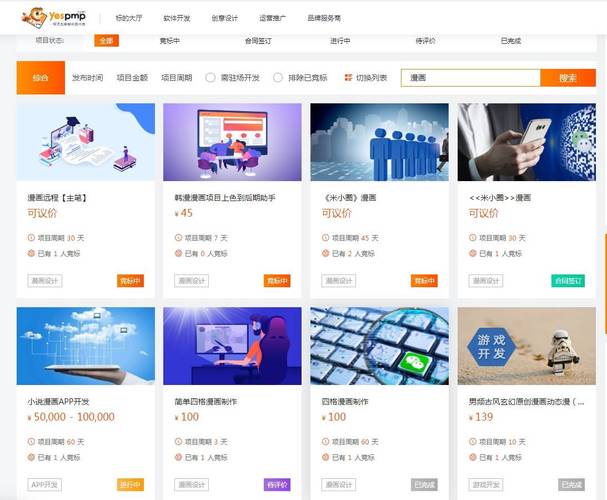 静态网站搭建,从零基础到掌握的全方位指南 静态网站搭建,从零基础到掌握的全方位指南 SEO关键词