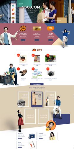 韩国i设计网站引领时尚潮流,打造创意产业新高峰 网站建设公司 韩国i设计网站引领时尚潮流,打造创意产业新高峰 韩国i设计网站引领时尚潮流,打造创意产业新高峰 网站建设公司