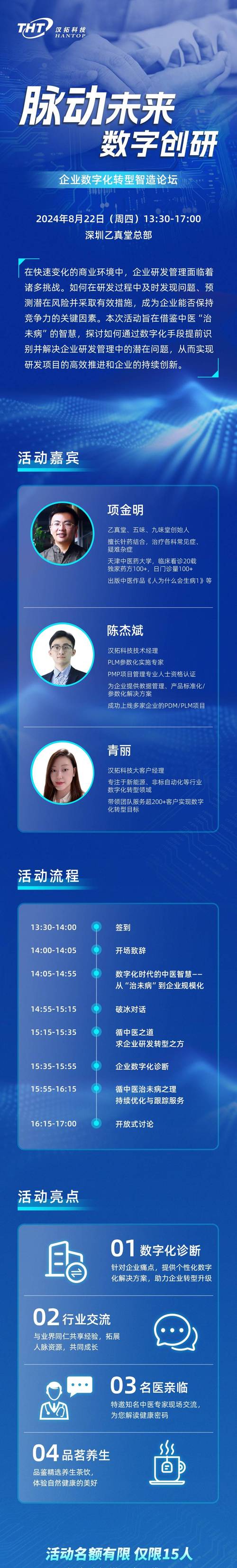 音乐程序代码中的艺术密码,分析音乐程序代码背后的创意与智慧 必应SEO 音乐程序代码中的艺术密码,分析音乐程序代码背后的创意与智慧 音乐程序代码中的艺术密码,分析音乐程序代码背后的创意与智慧 必应SEO