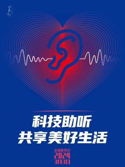 音频网站助力知识传播,创新平台，重塑听觉体验 音频网站助力知识传播,创新平台，重塑听觉体验 网站建设公司