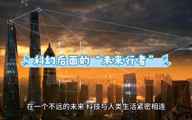 韶网站,科技与人文交融的数字化体验之旅 韶网站,科技与人文交融的数字化体验之旅 必应SEO