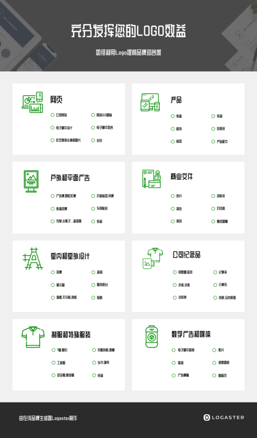 韶网站设计,打造个性化电话体验,提升品牌形象 神马SEO 韶网站设计,打造个性化电话体验,提升品牌形象 韶网站设计,打造个性化电话体验,提升品牌形象 神马SEO