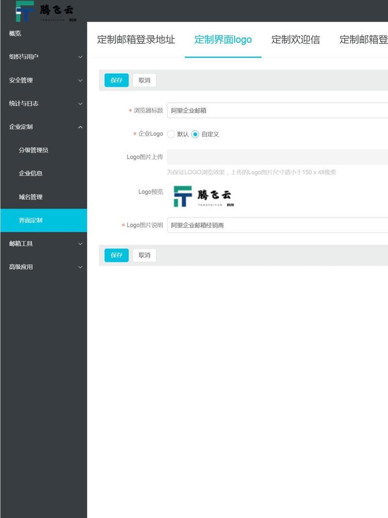 韶网站设计定制,打造个性化品牌形象,助力企业腾飞 百度SEO 韶网站设计定制,打造个性化品牌形象,助力企业腾飞 韶网站设计定制,打造个性化品牌形象,助力企业腾飞 百度SEO