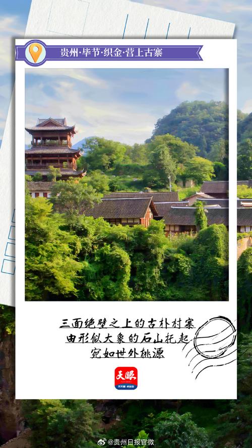 韶美之旅,探寻韶关美食的瑰宝 SEO关键词 韶美之旅,探寻韶关美食的瑰宝 韶美之旅,探寻韶关美食的瑰宝 SEO关键词