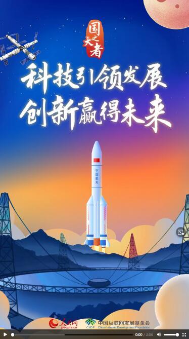 顺德网站设计师,创新驱动,引领未来发展 必应SEO 顺德网站设计师,创新驱动,引领未来发展 顺德网站设计师,创新驱动,引领未来发展 必应SEO