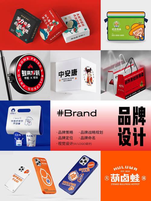 顾佰特网站设计,打造品牌新形象的数字化引擎 顾佰特网站设计,打造品牌新形象的数字化引擎 网站建设公司