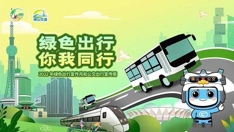 顺路车网站,智慧出行,共享未来_打造绿色出行新风尚 搜狗SEO 顺路车网站,智慧出行,共享未来_打造绿色出行新风尚 顺路车网站,智慧出行,共享未来_打造绿色出行新风尚 搜狗SEO