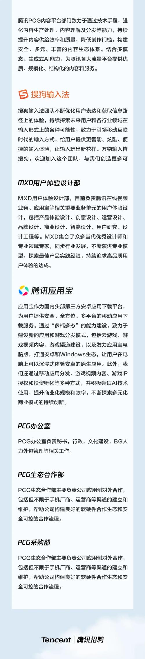 饶手机网站,重新定义移动互联时代的用户体验 SEO关键词 饶手机网站,重新定义移动互联时代的用户体验 饶手机网站,重新定义移动互联时代的用户体验 SEO关键词