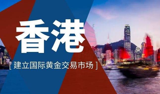 香港外贸网站的崛起,助力企业拓展国际市场新篇章 香港外贸网站的崛起,助力企业拓展国际市场新篇章 必应SEO
