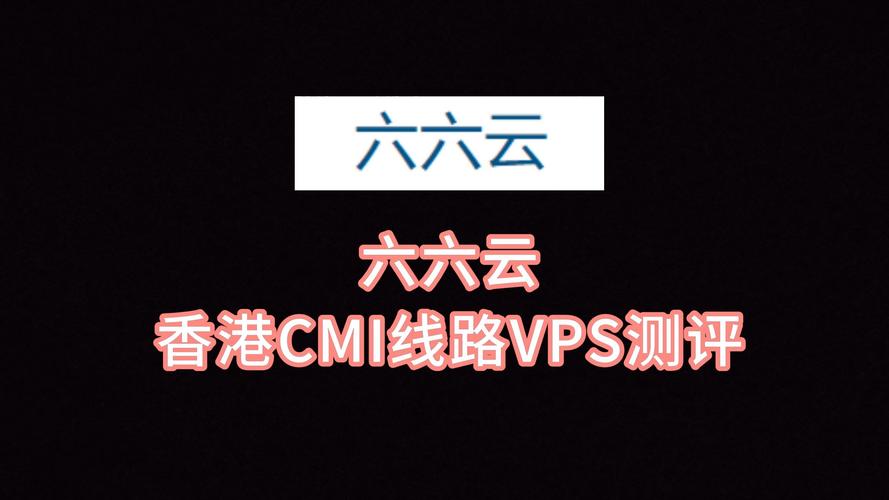 香港服务器网站的崛起与启示 香港服务器网站的崛起与启示 神马SEO