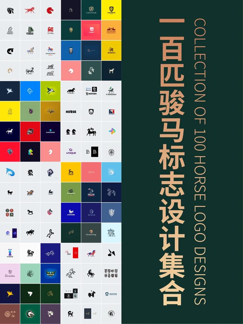 马设计素材网站,创意灵感汇聚地,助力设计师突破创新 百度SEO 马设计素材网站,创意灵感汇聚地,助力设计师突破创新 马设计素材网站,创意灵感汇聚地,助力设计师突破创新 百度SEO