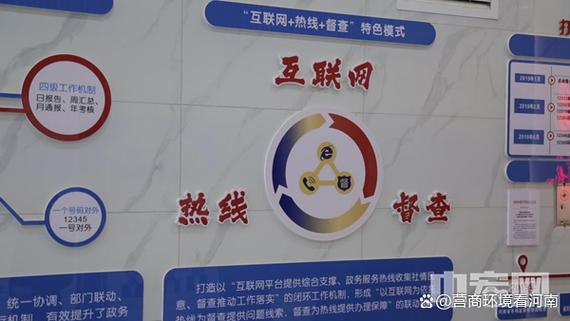 驻马店网站搭建,打造个性化网络空间,助力企业发展新篇章 SEO关键词 驻马店网站搭建,打造个性化网络空间,助力企业发展新篇章 驻马店网站搭建,打造个性化网络空间,助力企业发展新篇章 SEO关键词