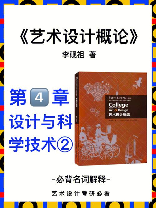 骆诗设,网站设计的艺术与科学完美融合 骆诗设,网站设计的艺术与科学完美融合 神马SEO