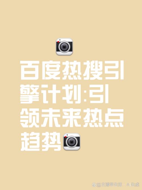 高级设计源网站,引领设计领域创新的风向标 神马SEO 高级设计源网站,引领设计领域创新的风向标 高级设计源网站,引领设计领域创新的风向标 神马SEO