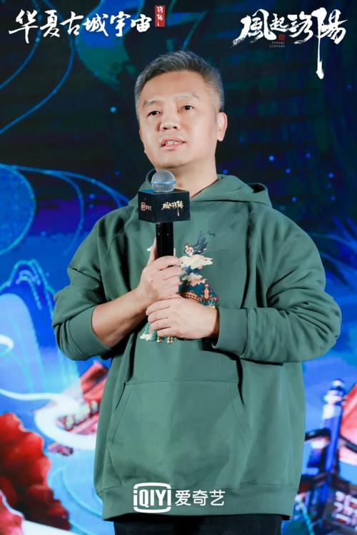 麻花传媒CEO的领导之路,创新驱动,引领影视行业新风向 神马SEO 麻花传媒CEO的领导之路,创新驱动,引领影视行业新风向 麻花传媒CEO的领导之路,创新驱动,引领影视行业新风向 神马SEO