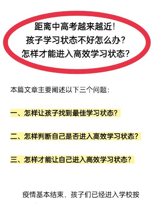 黄冈手把手教学,开启高效学习的智慧之门 搜狗SEO 黄冈手把手教学,开启高效学习的智慧之门 黄冈手把手教学,开启高效学习的智慧之门 搜狗SEO