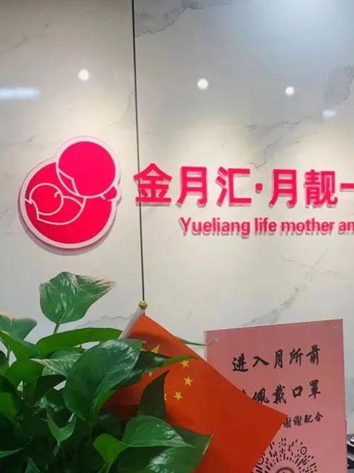 黄在线,打造一站式服务平台,引领行业新风尚 神马SEO 黄在线,打造一站式服务平台,引领行业新风尚 黄在线,打造一站式服务平台,引领行业新风尚 神马SEO