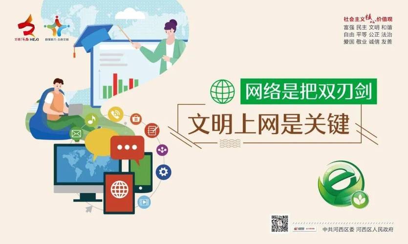 黄图片网站,视觉盛宴还是道德沦丧_详细分析网络视觉文化的双刃剑 SEO关键词 黄图片网站,视觉盛宴还是道德沦丧_详细分析网络视觉文化的双刃剑 黄图片网站,视觉盛宴还是道德沦丧_详细分析网络视觉文化的双刃剑 SEO关键词