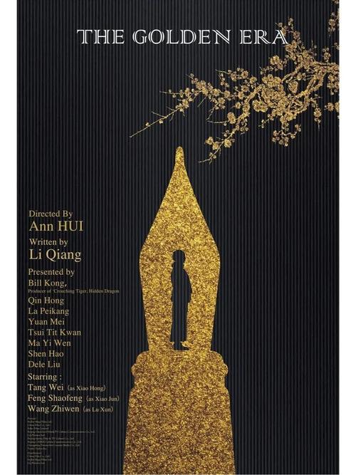 黄海设计,探寻美学与适用的完美融合 黄海设计,探寻美学与适用的完美融合 必应SEO
