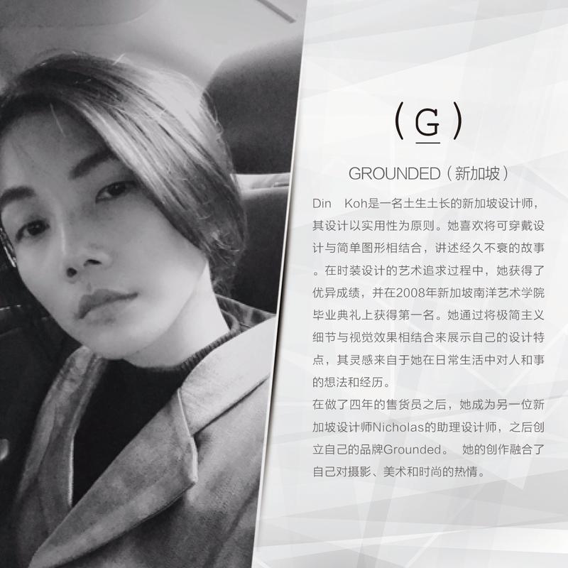 黄海设计师,匠心独运，引领设计潮流的璀璨明珠 黄海设计师,匠心独运，引领设计潮流的璀璨明珠 搜狗SEO