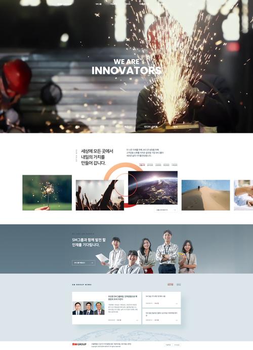 黄游戏网站设计,创新与合规的完美融合 必应SEO 黄游戏网站设计,创新与合规的完美融合 黄游戏网站设计,创新与合规的完美融合 必应SEO