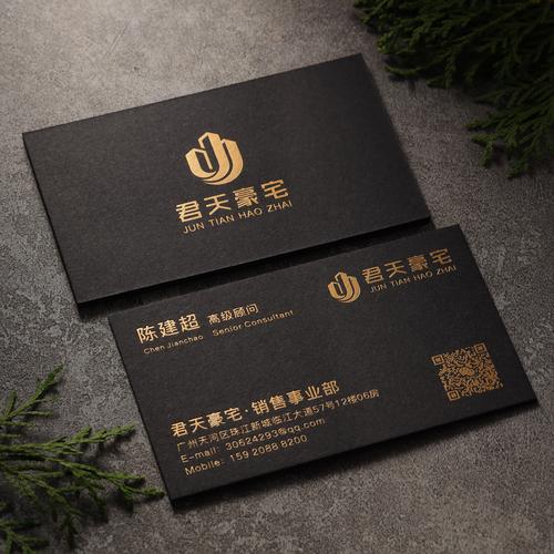 黄石网站设计,打造个性与专业的网络名片 黄石网站设计,打造个性与专业的网络名片 百度SEO