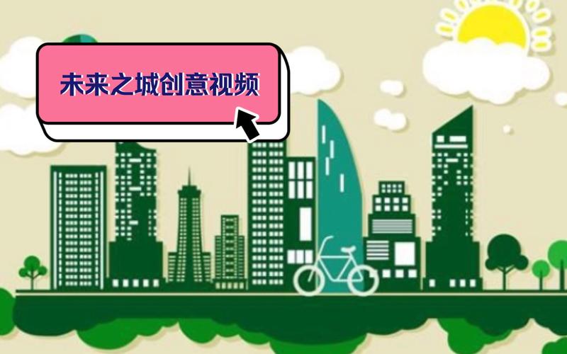黄骅市i设计,创意之城的未来风向标 网站建设公司 黄骅市i设计,创意之城的未来风向标 黄骅市i设计,创意之城的未来风向标 网站建设公司