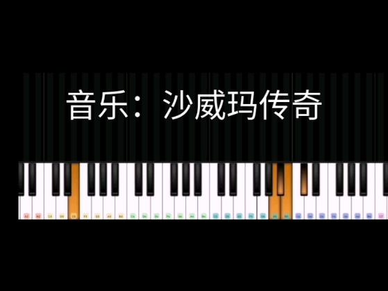 黑乐谱设计网站,开启音乐创作新篇章 百度SEO 黑乐谱设计网站,开启音乐创作新篇章 黑乐谱设计网站,开启音乐创作新篇章 百度SEO