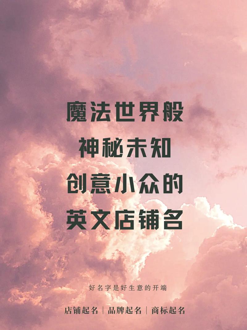 黑猴子网站,介绍现代网络世界的神秘力量 搜狗SEO 黑猴子网站,介绍现代网络世界的神秘力量 黑猴子网站,介绍现代网络世界的神秘力量 搜狗SEO