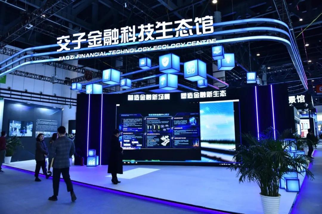 黑科技交易系统,金融市场的未来变革者 黑科技交易系统,金融市场的未来变革者 搜狗SEO