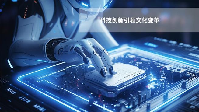 黑科技引领网站搭建新潮流,重塑未来网络世界 百度SEO 黑科技引领网站搭建新潮流,重塑未来网络世界 黑科技引领网站搭建新潮流,重塑未来网络世界 百度SEO