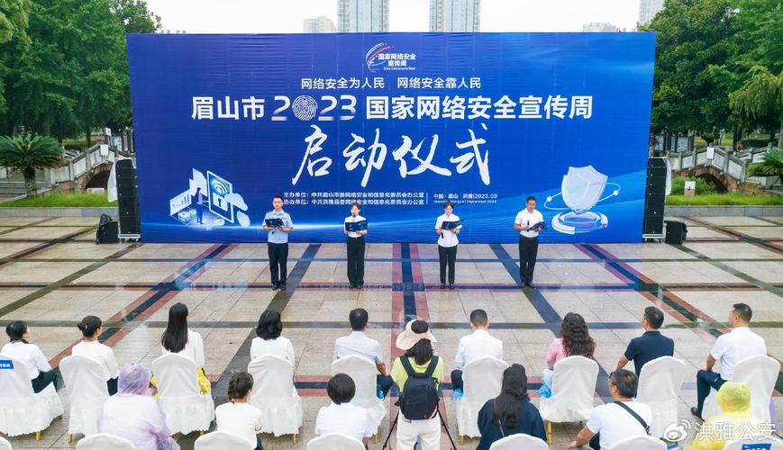 黑龙江网站备案,助力网络空间清朗,守护网络安全 搜狗SEO 黑龙江网站备案,助力网络空间清朗,守护网络安全 黑龙江网站备案,助力网络空间清朗,守护网络安全 搜狗SEO