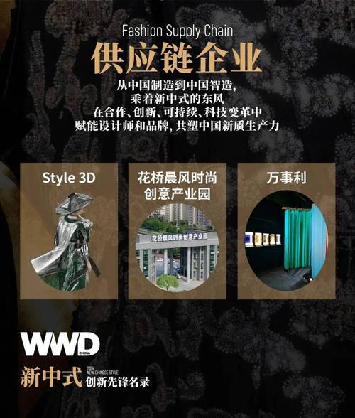 龙虎网站设计师,引领数字设计潮流的创新先锋 龙虎网站设计师,引领数字设计潮流的创新先锋 百度SEO