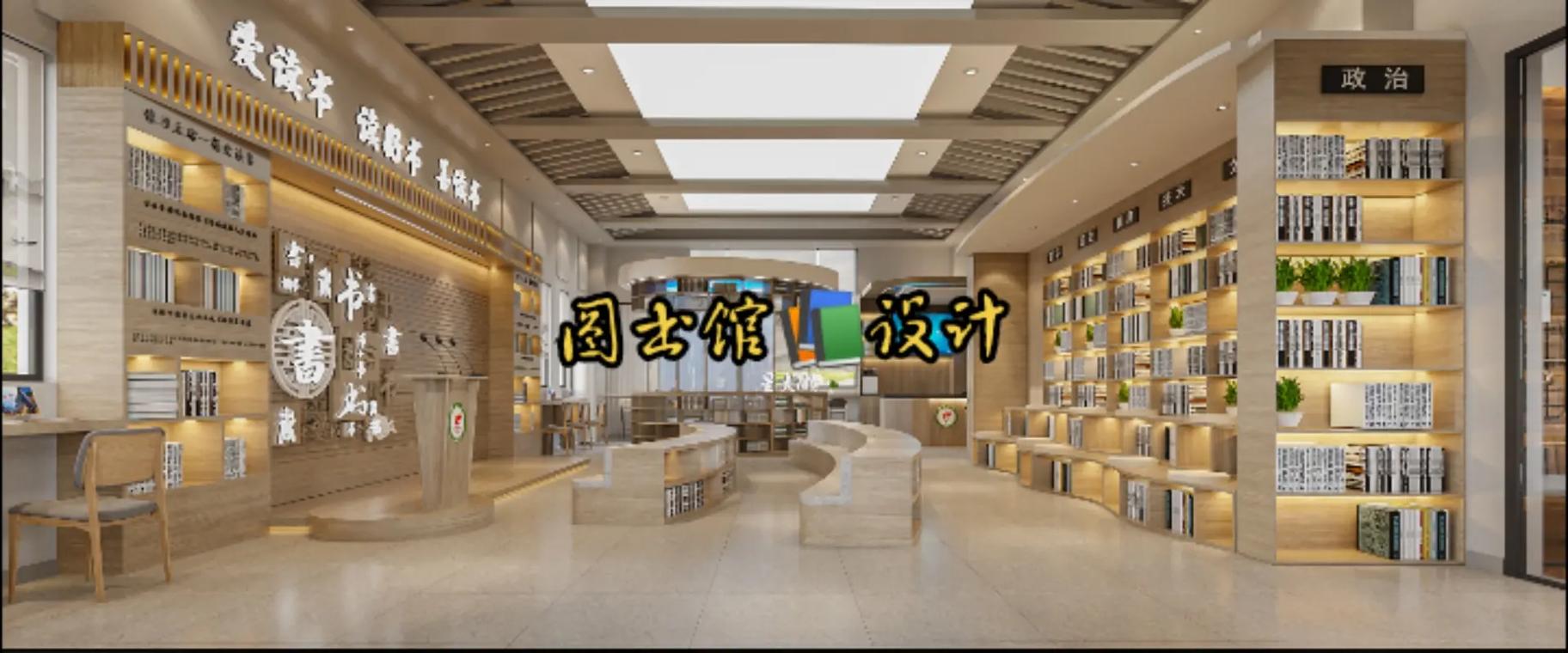 A网站,打造现代图书阅读体验的数字殿堂 必应SEO A网站,打造现代图书阅读体验的数字殿堂 A网站,打造现代图书阅读体验的数字殿堂 必应SEO