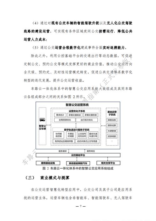 FLH在网站建设中的价值与应用 神马SEO FLH在网站建设中的价值与应用 FLH在网站建设中的价值与应用 神马SEO
