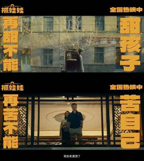 i设计电影网站,探索影视艺术的全新维度 神马SEO i设计电影网站,探索影视艺术的全新维度 i设计电影网站,探索影视艺术的全新维度 神马SEO