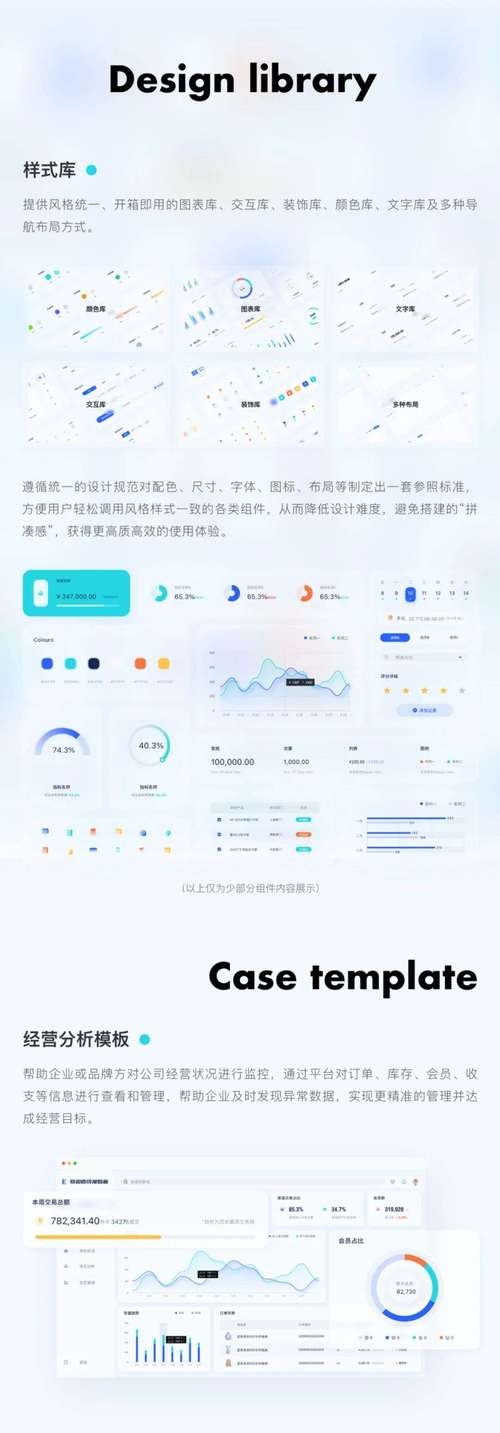 i设计网站的崛起,重塑设计行业生态，引领创新潮流 i设计网站的崛起,重塑设计行业生态，引领创新潮流 SEO关键词