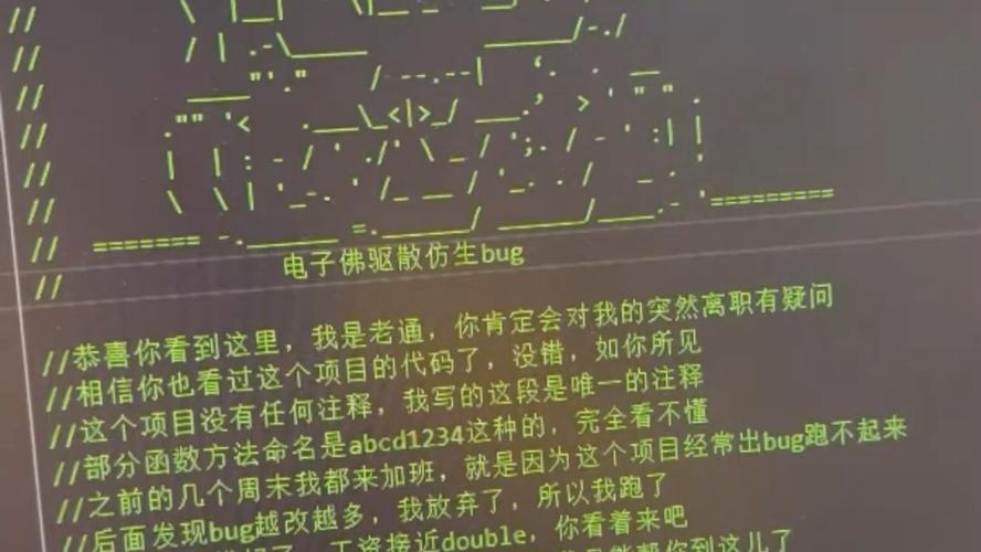 M05程序代码,科技革新背后的智慧之光 M05程序代码,科技革新背后的智慧之光 百度SEO