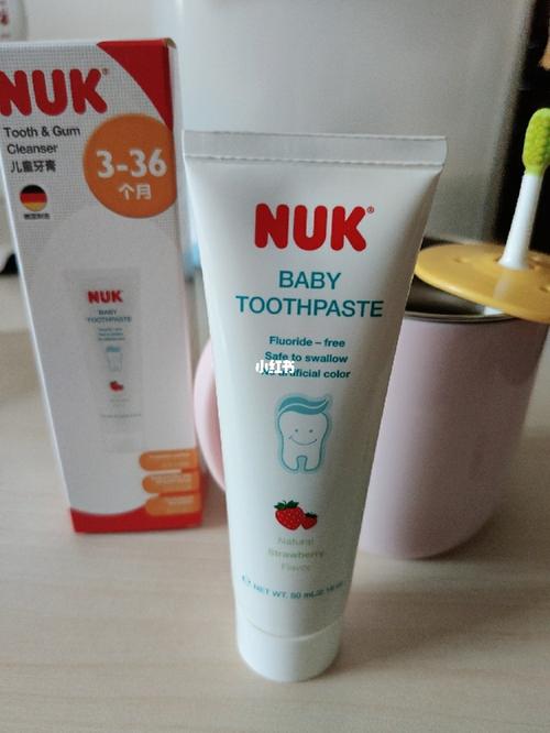 NUK品牌,呵护新生儿的温柔守护者 百度SEO NUK品牌,呵护新生儿的温柔守护者 NUK品牌,呵护新生儿的温柔守护者 百度SEO