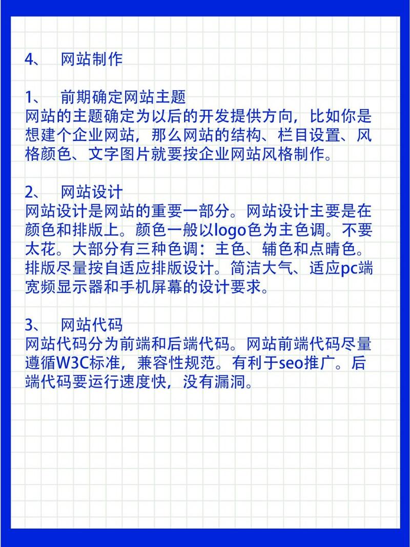 不搭建网站，如何实现网络排名提升 不搭建网站，如何实现网络排名提升 神马SEO