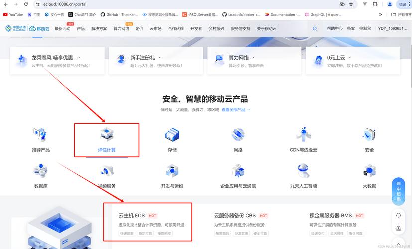 云素材网站搭建指南,打造高效内容创作平台 搜狗SEO 云素材网站搭建指南,打造高效内容创作平台 云素材网站搭建指南,打造高效内容创作平台 搜狗SEO