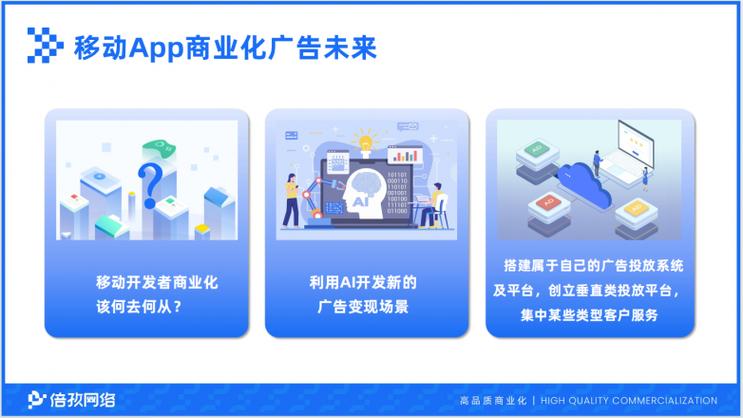 互联网浪潮下的网站设计,前景广阔,机遇无限 搜狗SEO 互联网浪潮下的网站设计,前景广阔,机遇无限 互联网浪潮下的网站设计,前景广阔,机遇无限 搜狗SEO